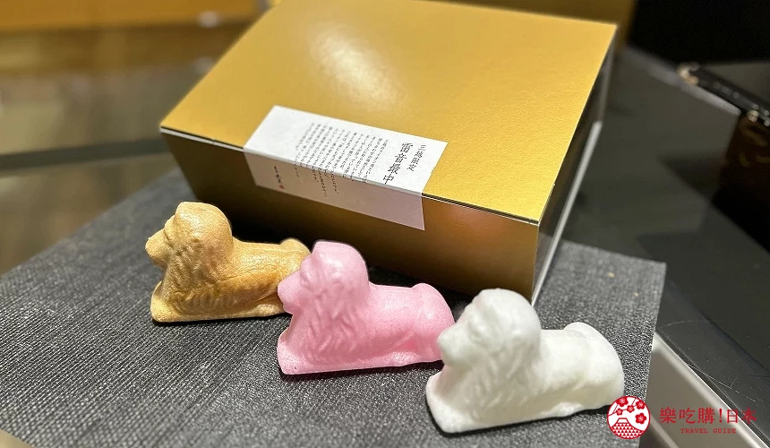小巧可愛的「雷音最中」