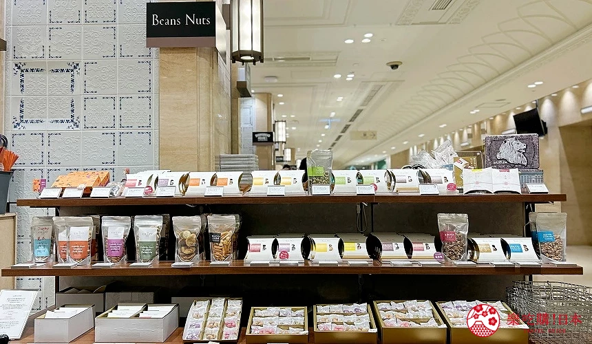 「Beans Nuts」只有在此設點