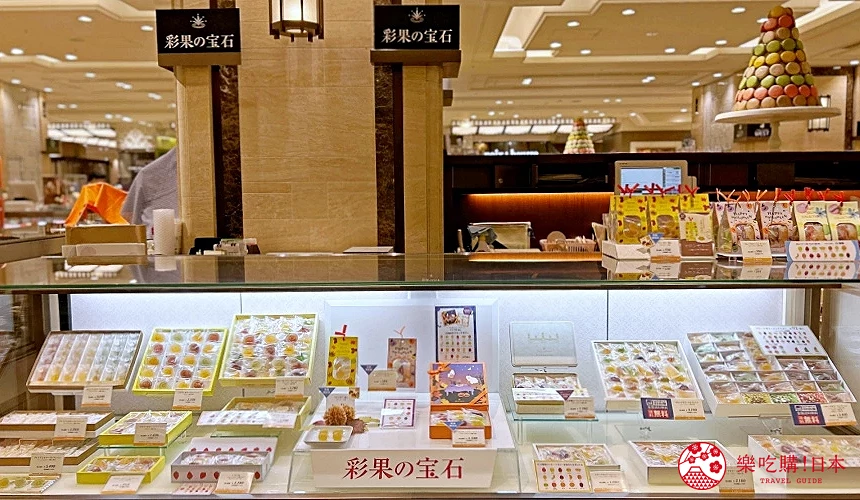 「彩果的寶石」的櫃位