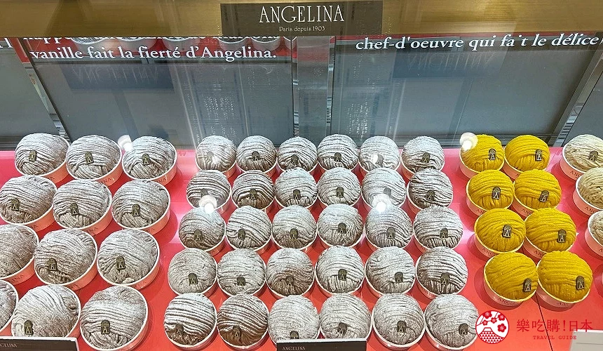 「ANGELINA」是巴黎的老牌甜點店