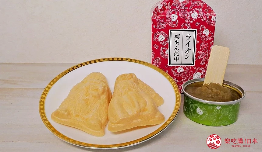 需自己抹上栗子餡的獅子最中