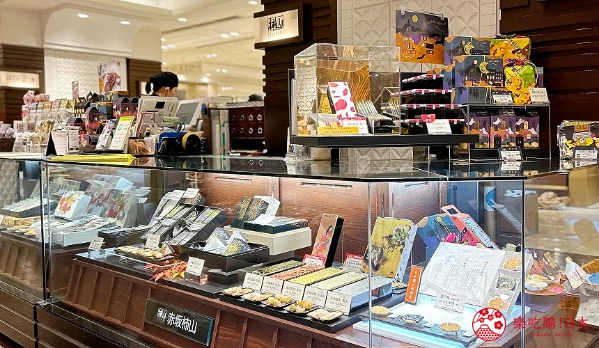 東京的米菓専門店「赤坂柿山」