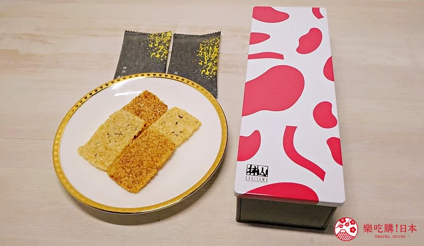 三越限定的「赤坂慶長 華」