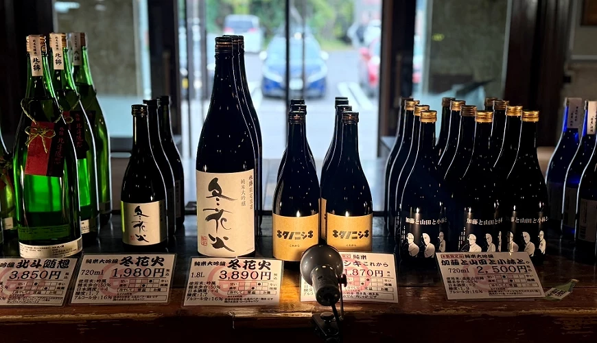 可在北之錦紀念館一樓購買日本酒