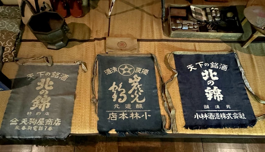 北之錦紀念館陳設了許多歷史悠久的文物