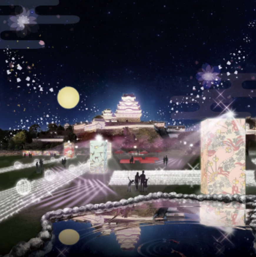 姫路城 Castle History 鏡花水月