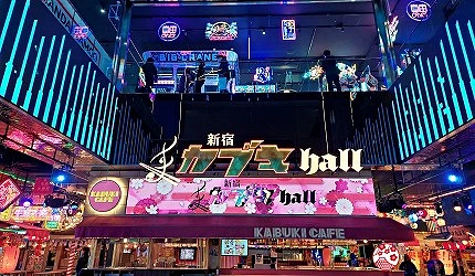 歌舞伎町TOWER歌舞伎町橫丁