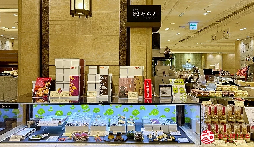 「京都祇園 a-n」的櫃位