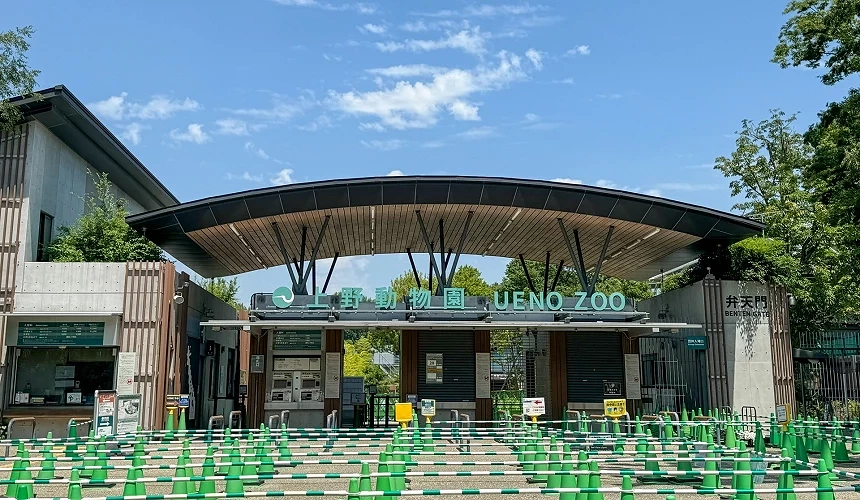 上野動物園完整攻略交通方式出入口弁天門