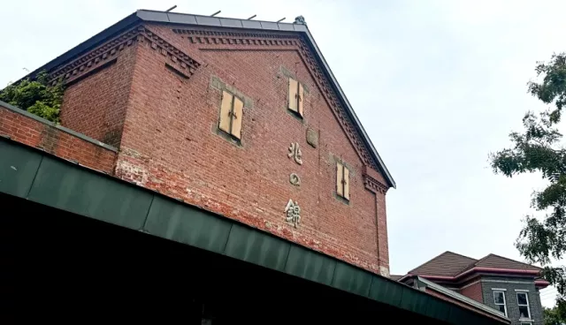 北海道必訪景點推薦：到「小林酒造＆小林家」體驗北國最古老酒造的魅力！