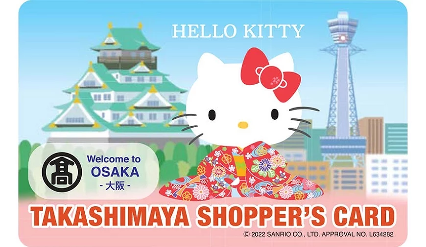 Hello Kitty 高島屋95折購物卡(大阪)提供:Takashimaya