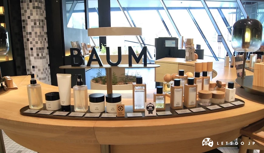 包裝使用了日本高級家具製造商KARIMOKU的剩餘橡木材