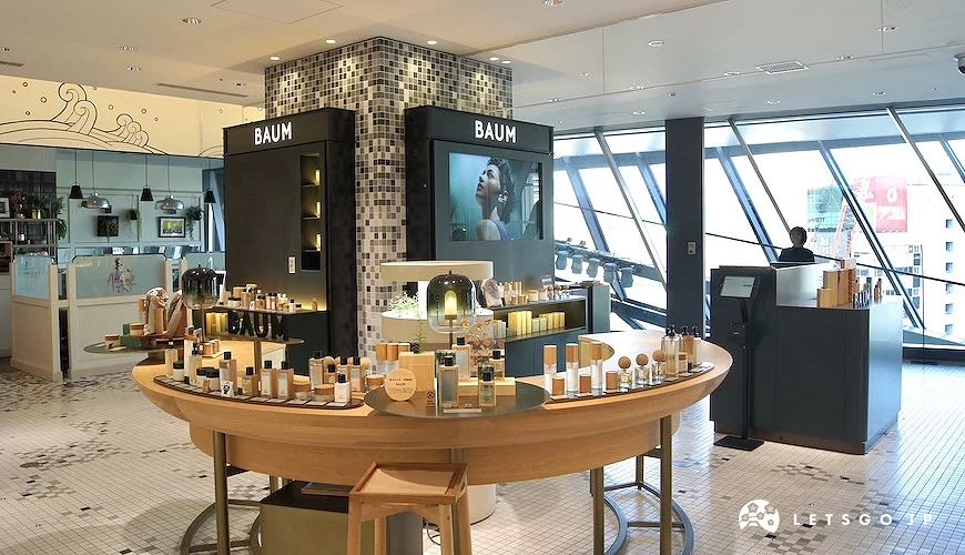 以與樹木共生的理念打造的保養品牌「BAUM」