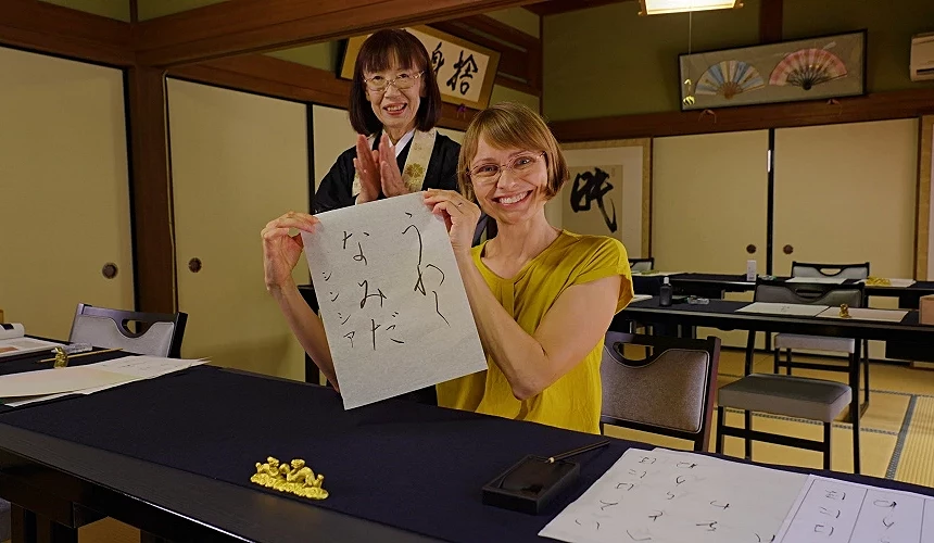 住持身兼書法家,可學習平假名字符