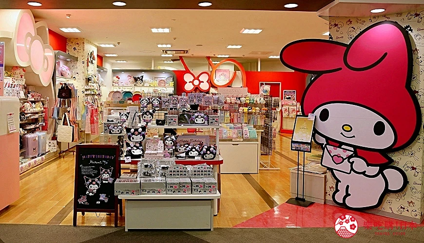 三麗鷗迷必逛「三麗鷗Gift Gate」