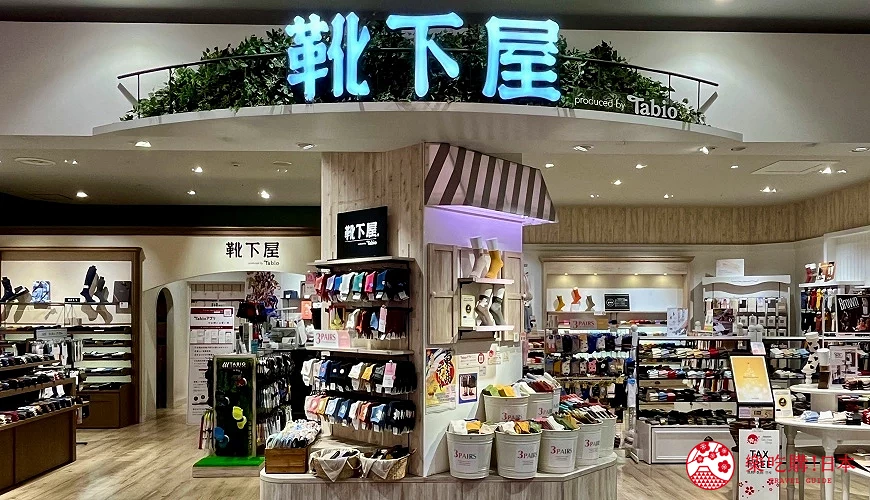 岡山自由行,想買襪子就到「靴下屋」