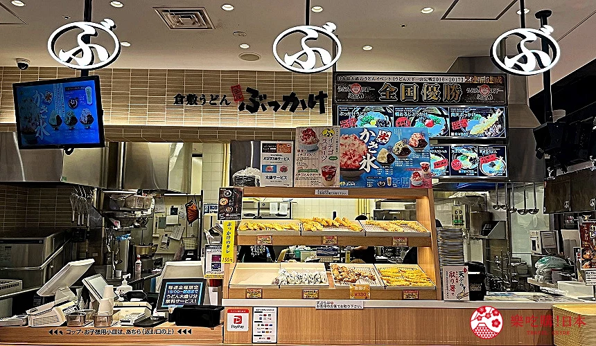 到岡山必吃「Bukkake古市」烏龍麵