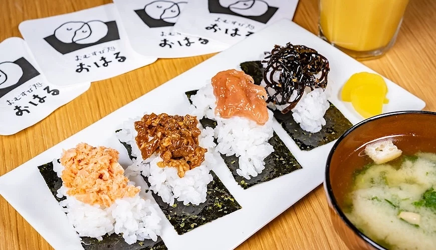 自己包的「KOBOREMORI」能享受滿滿的餡料與米飯