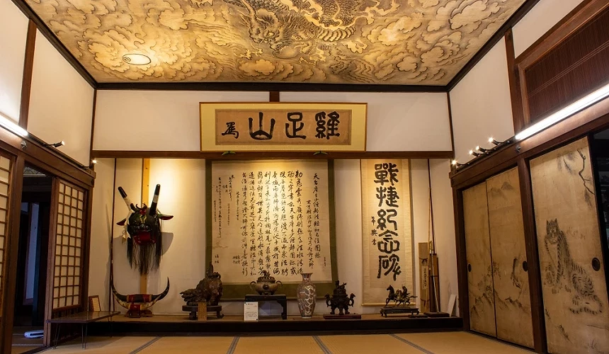 特別居室
