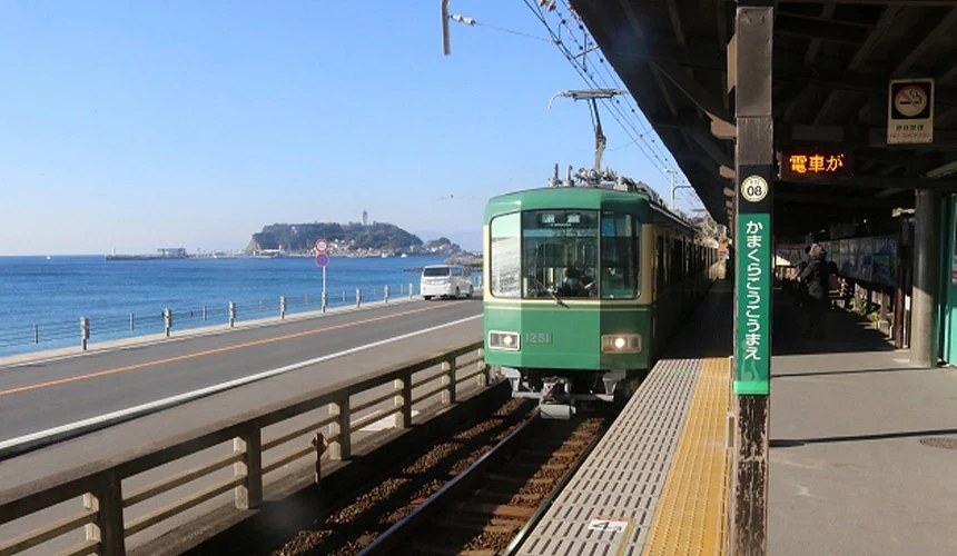 鎌倉與江之島