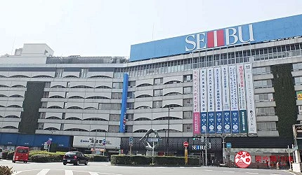 住池袋附近逛街很方便!