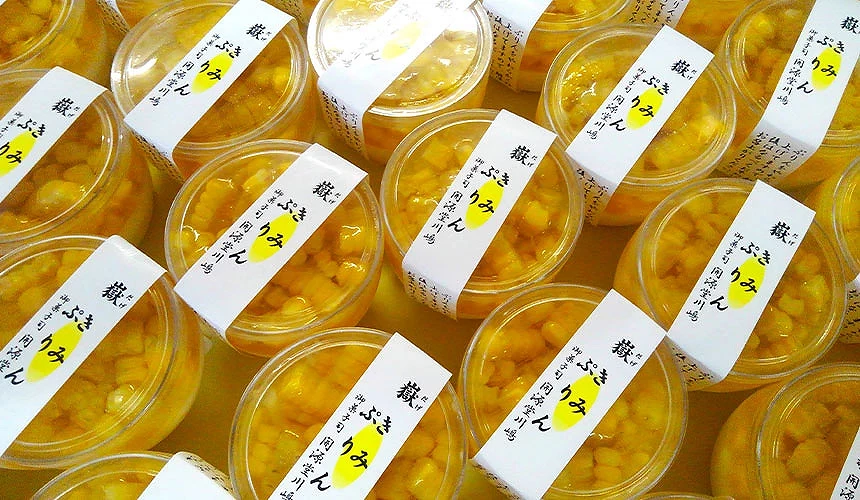 玉米布丁