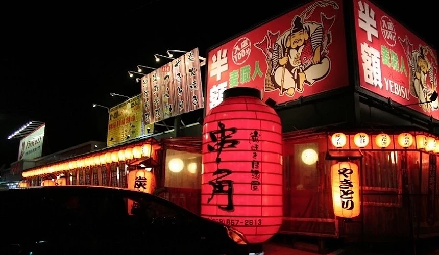沖繩居酒屋推薦串角小祿店圖