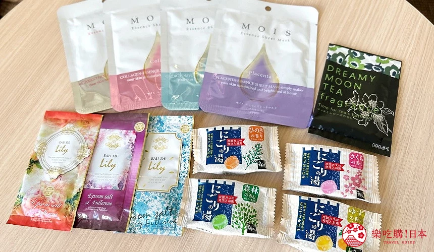 入住可選用多款入浴劑與面膜,享受專屬沐浴體驗