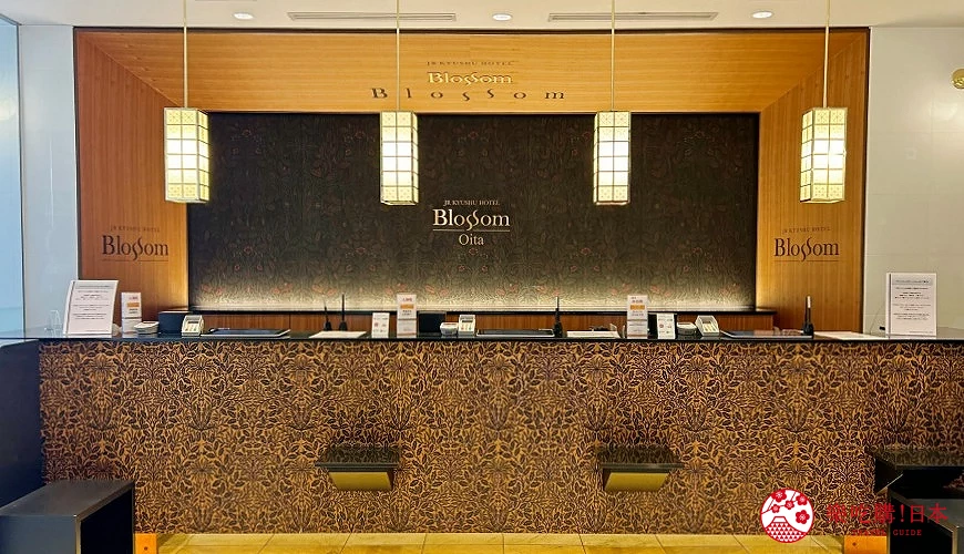 大分JR九州Blossom飯店典雅大廳,融合木質與傳統設計元素