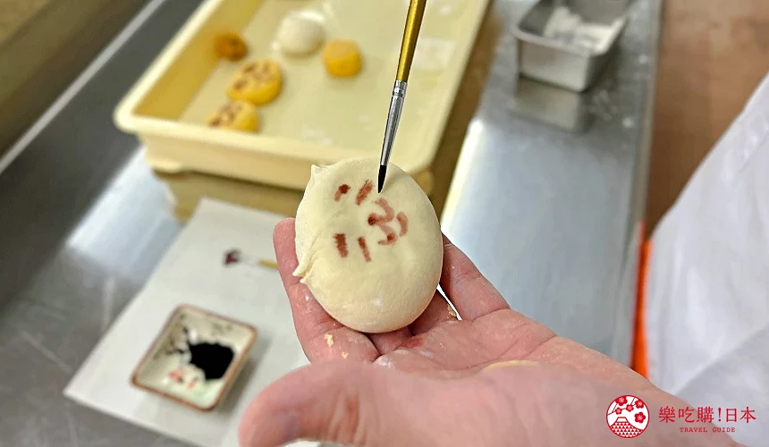 簡單又有趣的製作餡餅體驗