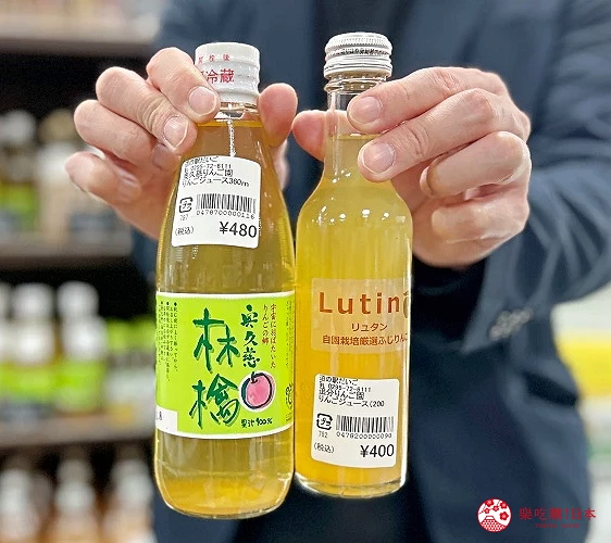 各種嚴選的蘋果汁也必買