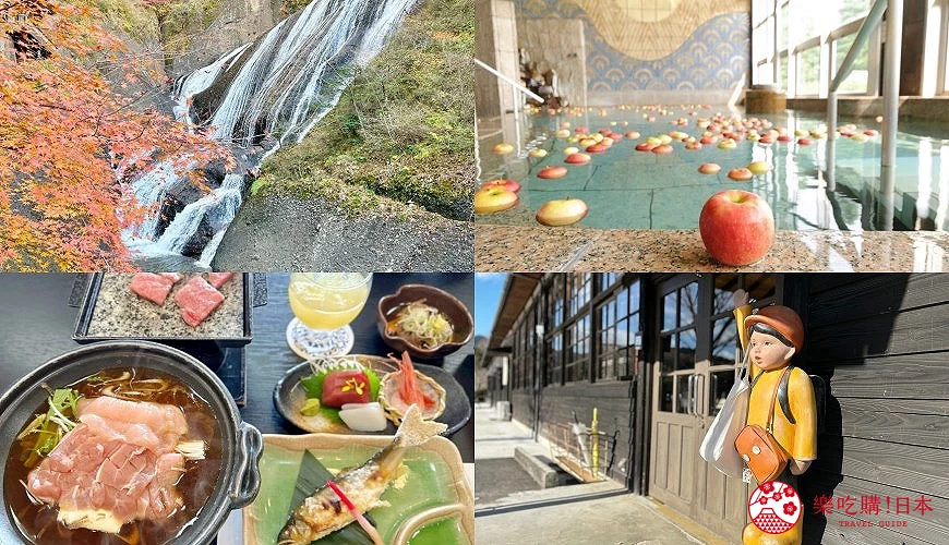 美食與觀光景點豐富的茨城縣大子町