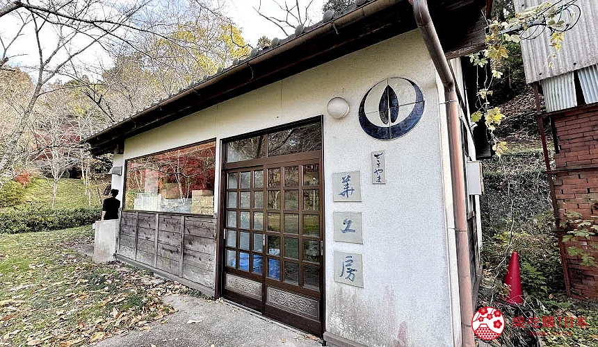 王地山陶藝所 體驗工作坊「美工坊」