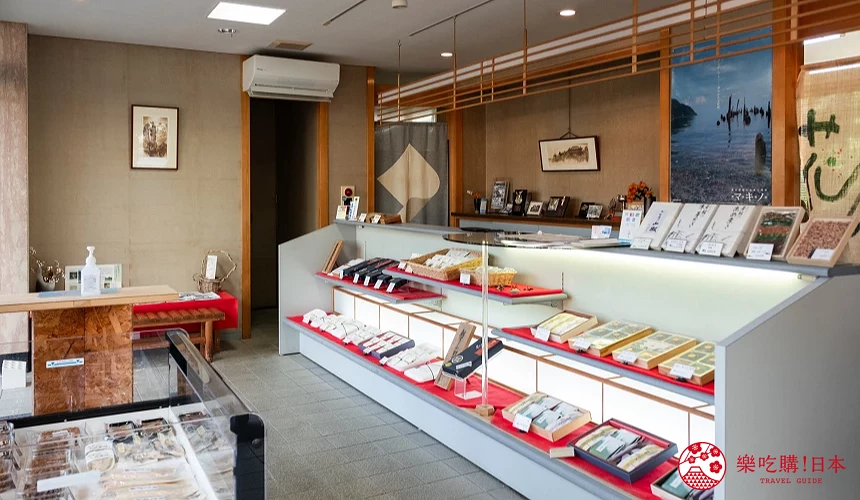 魚治 牧野站前店