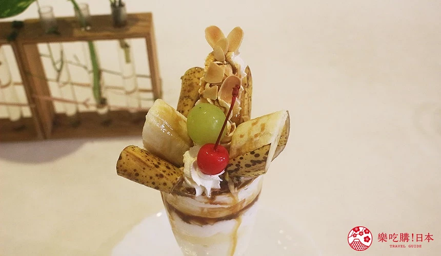 cafe moka
