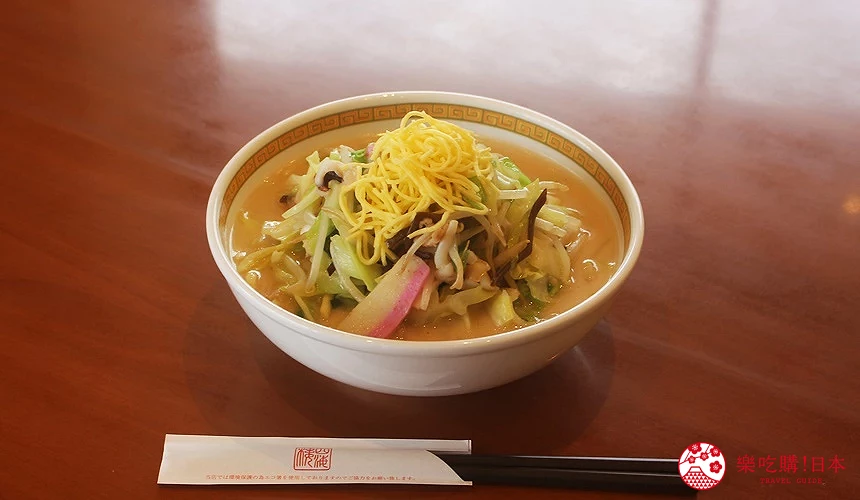 強棒麵