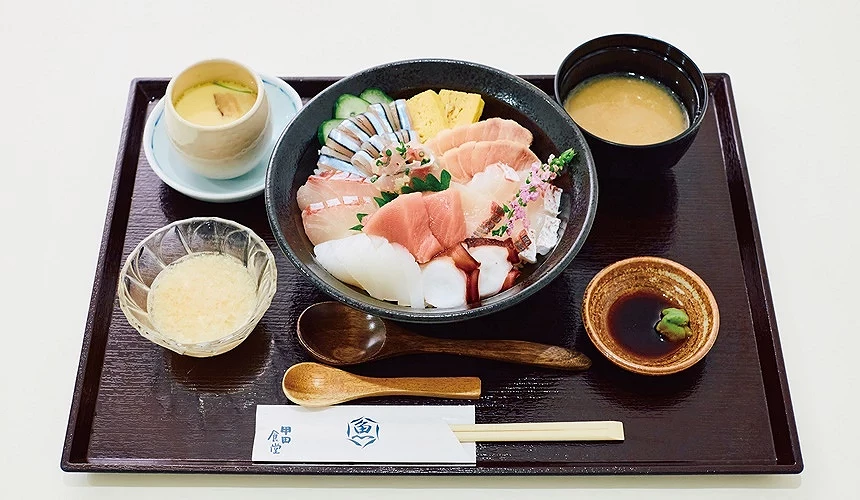 甲田食堂