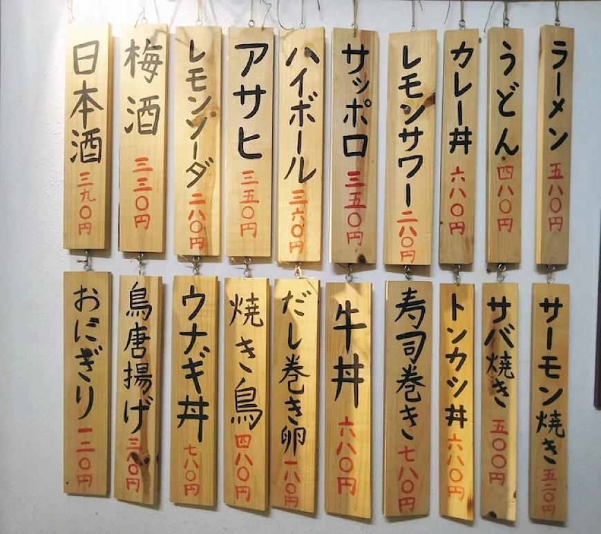 2025日本自由行規劃 日本旅遊新手攻略大全!機票住宿、交通方式、行程安排總整理