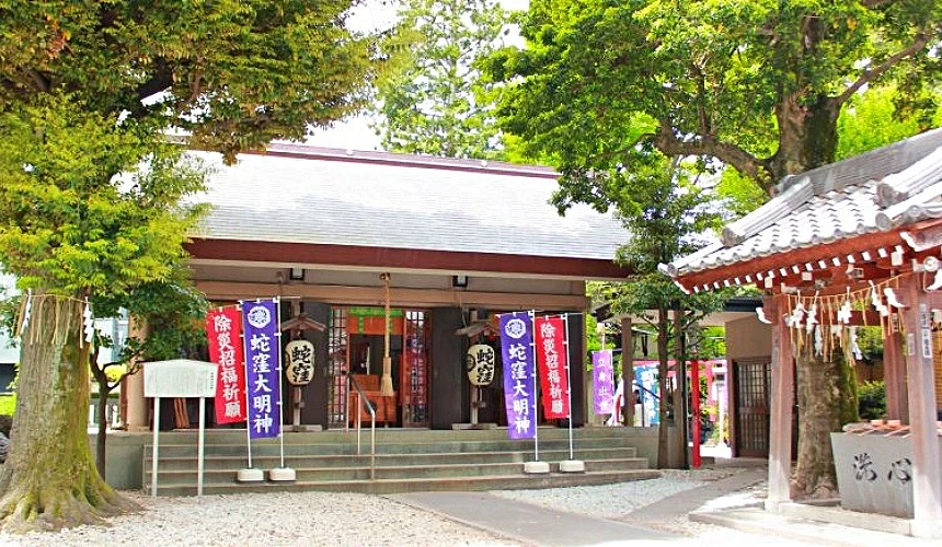 蛇年就去「蛇窪神社」祈福。圖片來源:蛇窪神社官