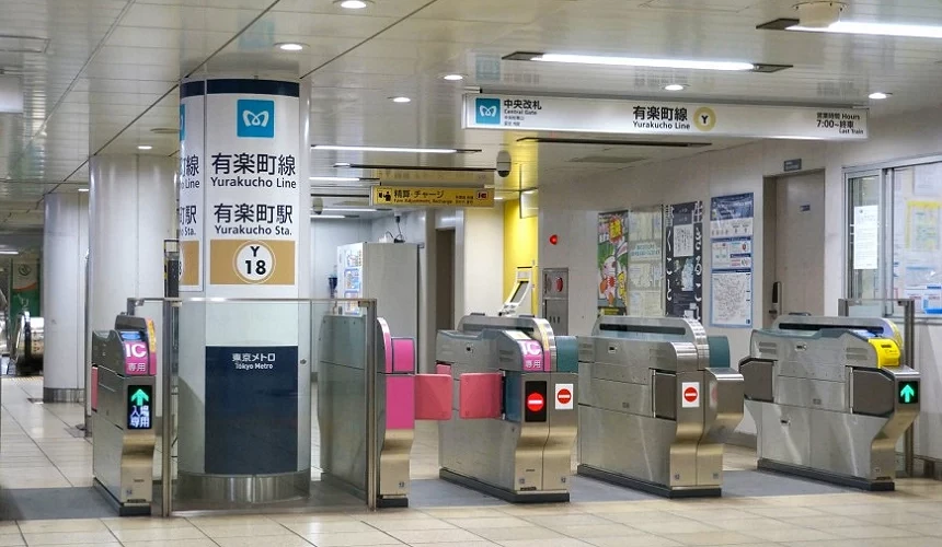 地下鐵有樂町站改札口