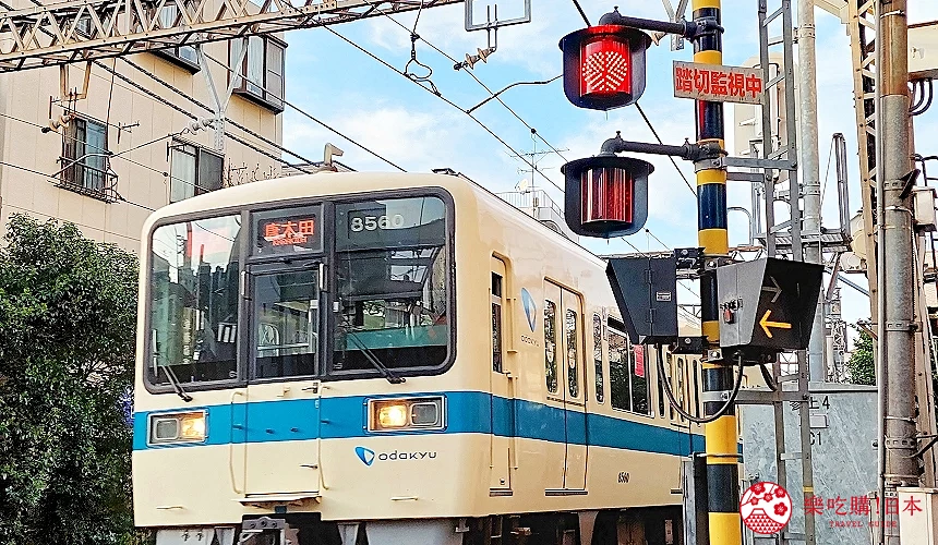 私鐵小田急線的電車