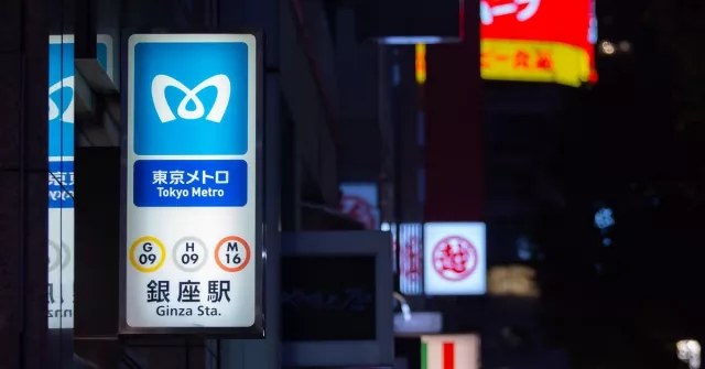 銀座轉車攻略2026：鐵道路線、車站出口、轉乘方式、周邊景點總整理