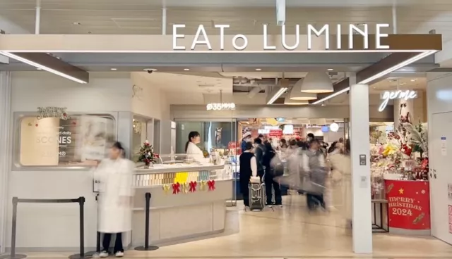 新宿美食推薦「EATo LUMINE」：JR 新宿車站西口閘口內餐廳、伴手禮一次看！
