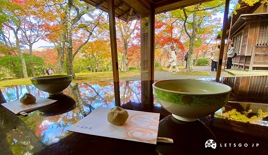 箱根美術館內的茶室 真和亭 內用一景