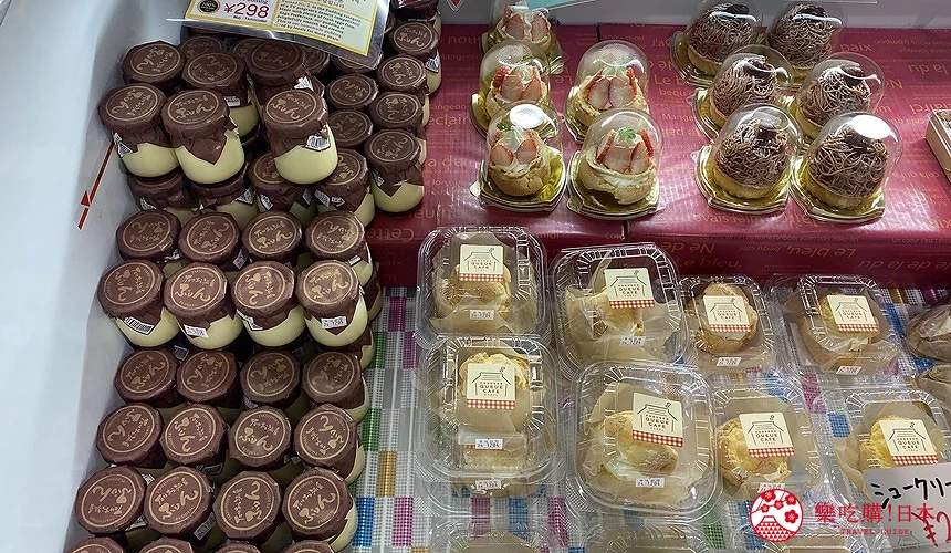 武雄溫泉物產館