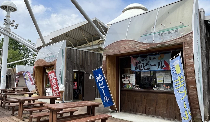 2025日本親子遊必去景點養老天命反轉地養老美食推薦養老在地精釀啤酒滝啤酒