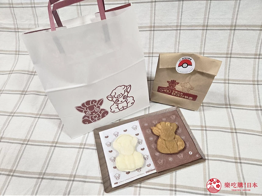 六尾燒商品照