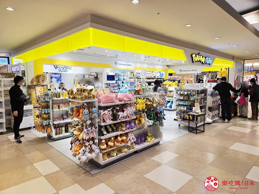 新千歲寶可夢商店