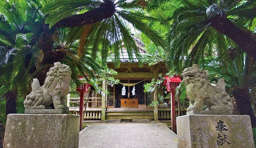 寶滿神社