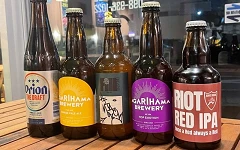 贈送飲料一杯